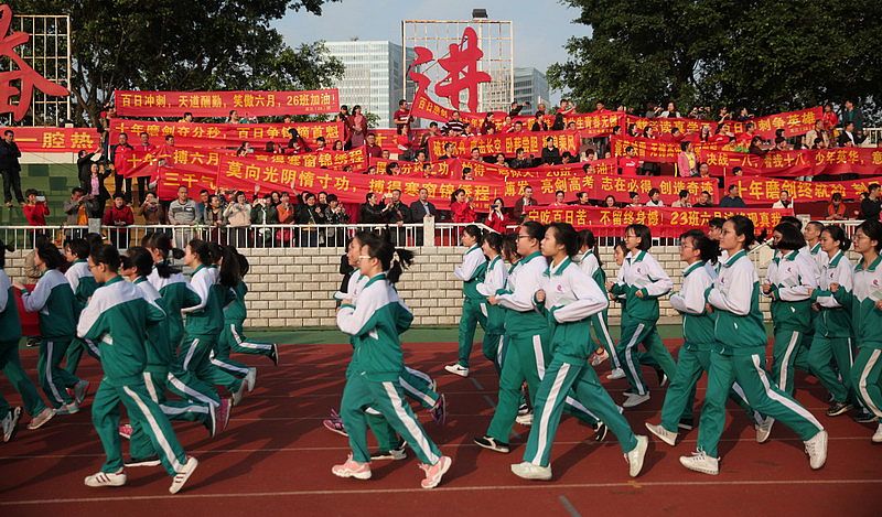 佛山市第四中学怎么样？为什么它备受认可？