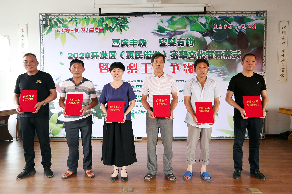 昌吉职业技术学院师资介绍及奖学金政策 昌吉职业技术学院师资介绍及奖学金政策