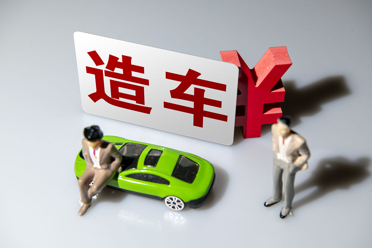私家车保险购买指南：详细步骤和注意事项