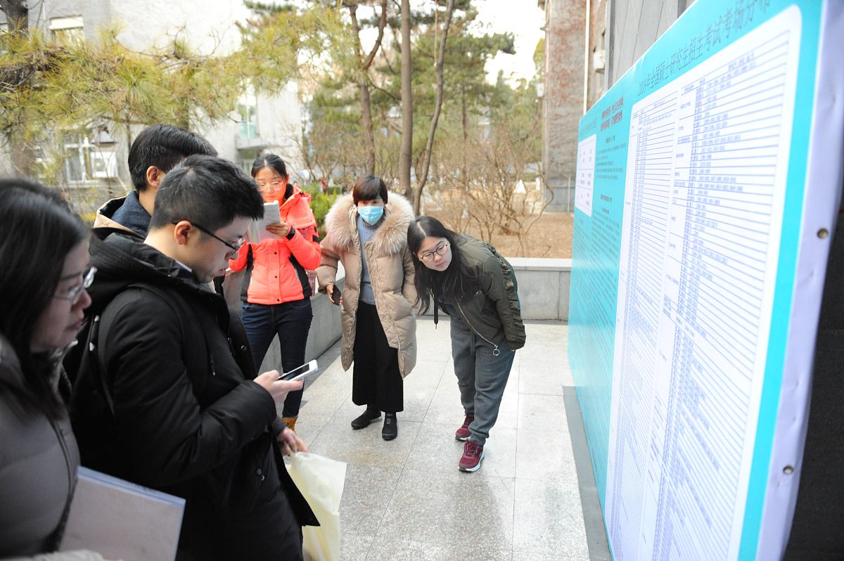 成都幼师学校2019年春季招生：报名条件、考试安排及注意事项