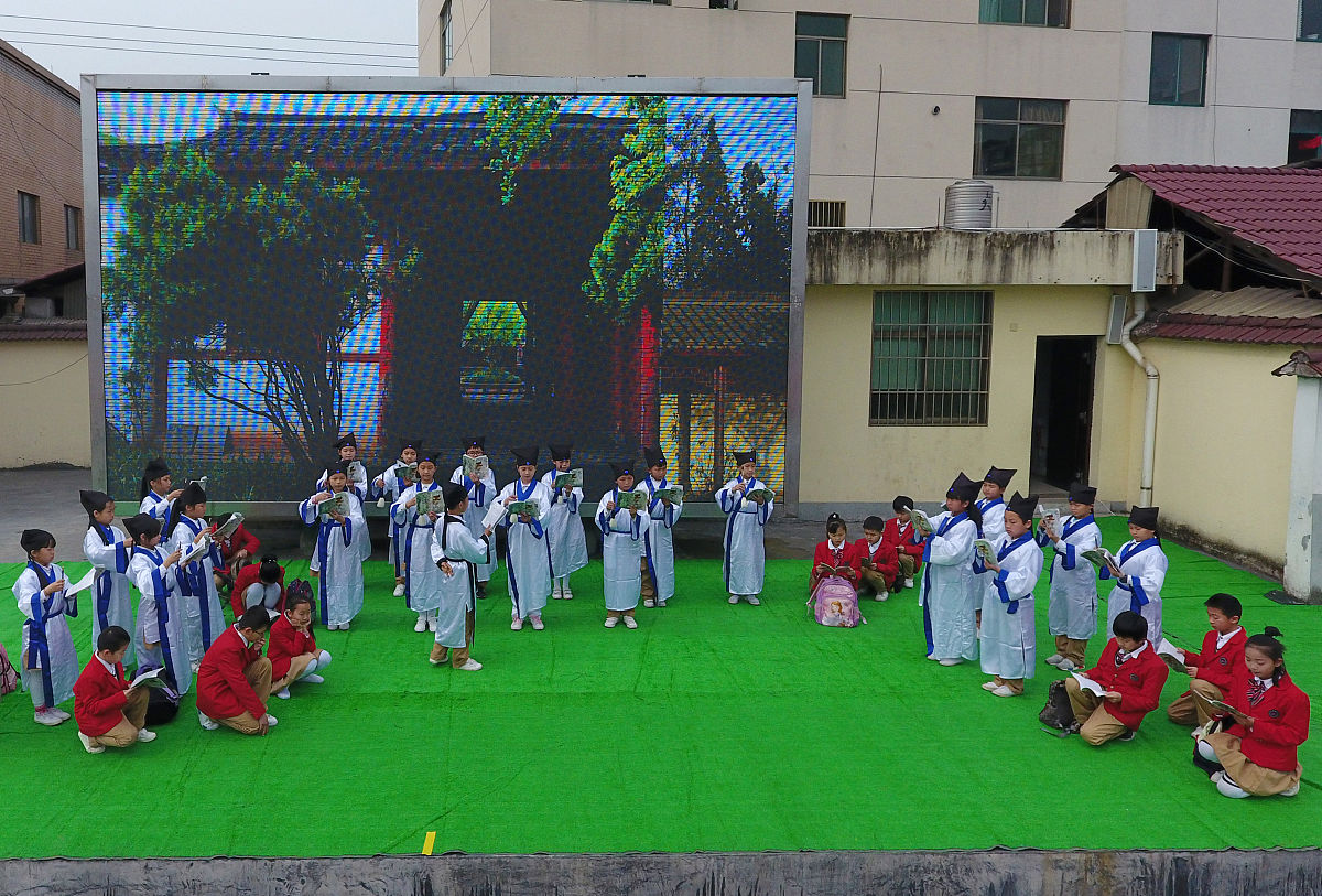 重庆市红春藤学校幼儿教育专业介绍：热门专业，就业前景广阔