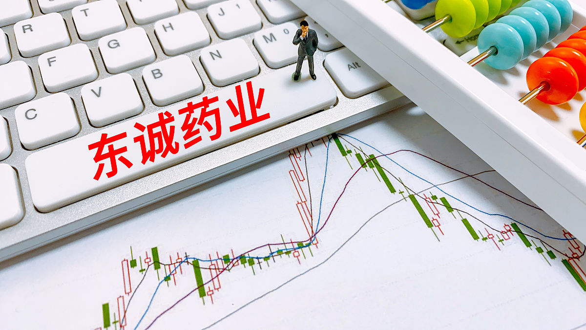 2023年报读税务专业怎么样