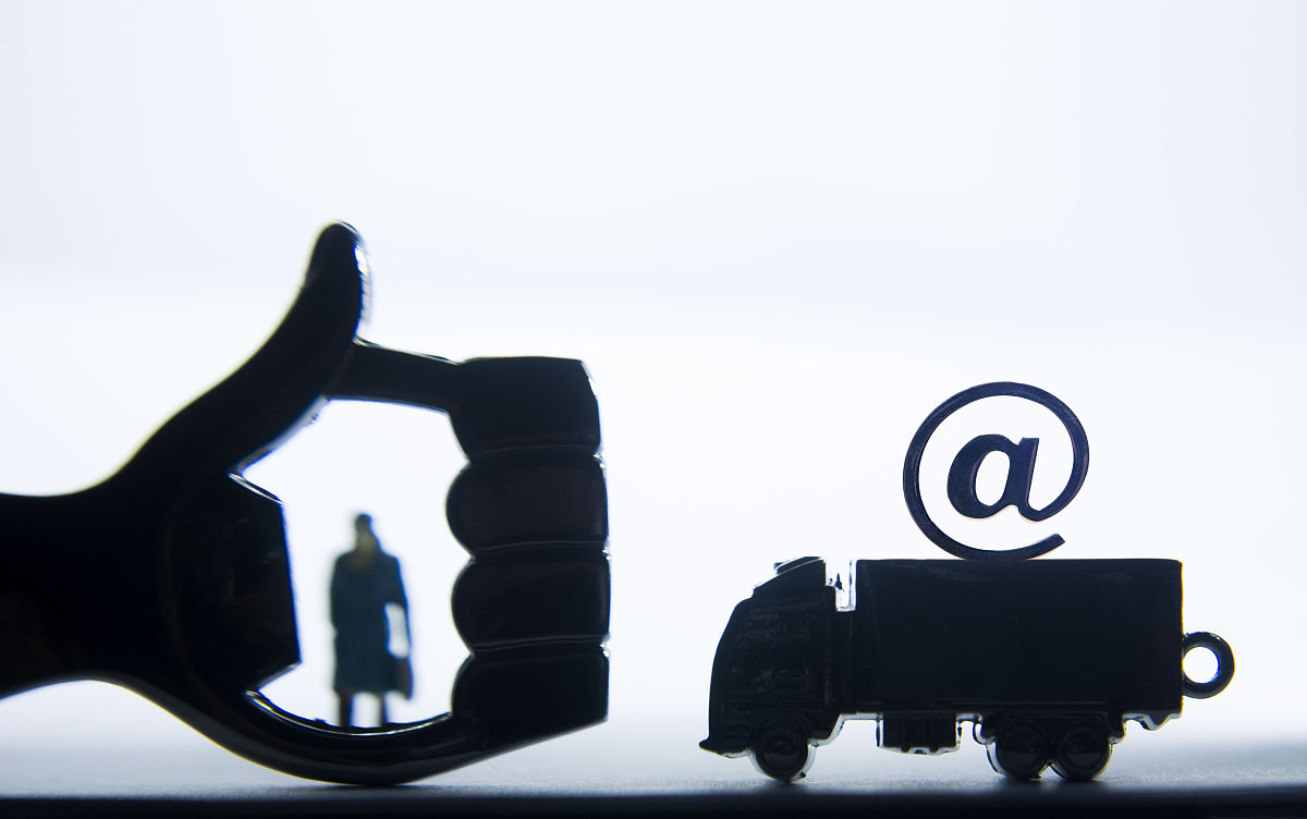 珠海城市职业技术学院电子商务专业涉及哪些课程