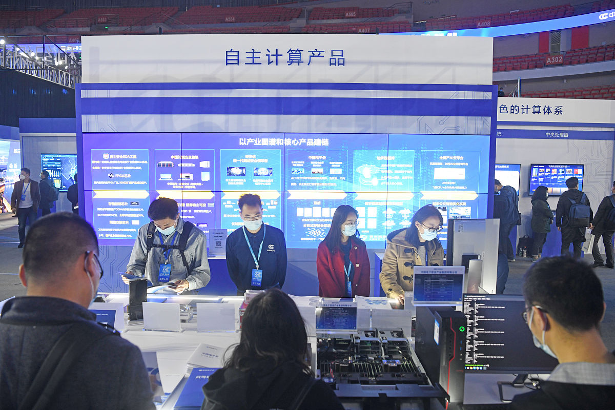 汉江科技学校2022年新增专业解读：人工智能、物联网等热门方向