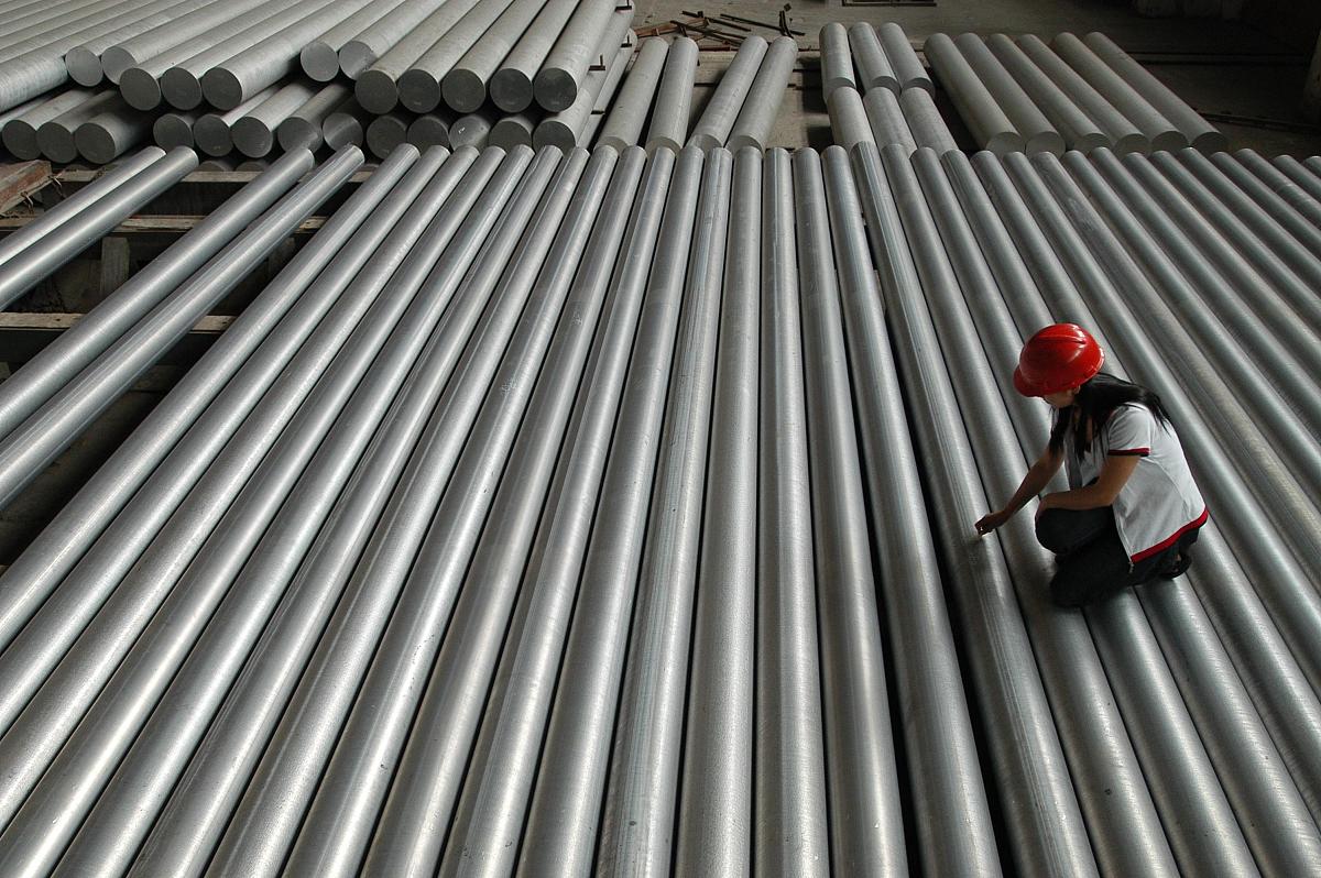 贵州铝厂职工大学电子商务专业学习内容：课程设置详解