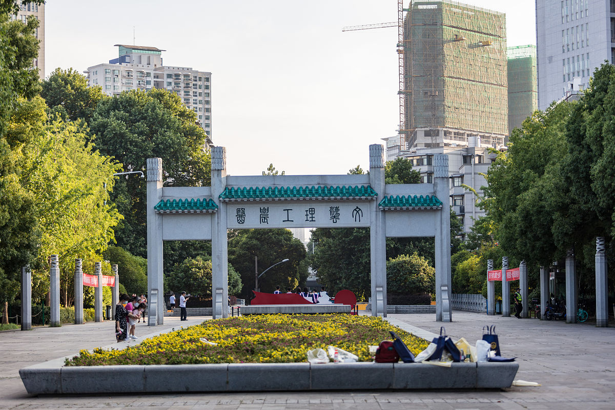 湖北大学：历史悠久，学科齐全的综合性大学