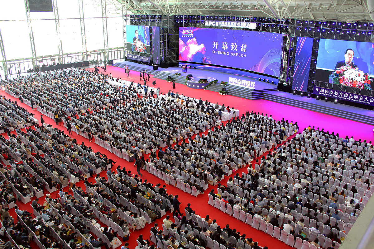 太原旅游职业学院会展策划与管理专业到底行不行设有哪些课程