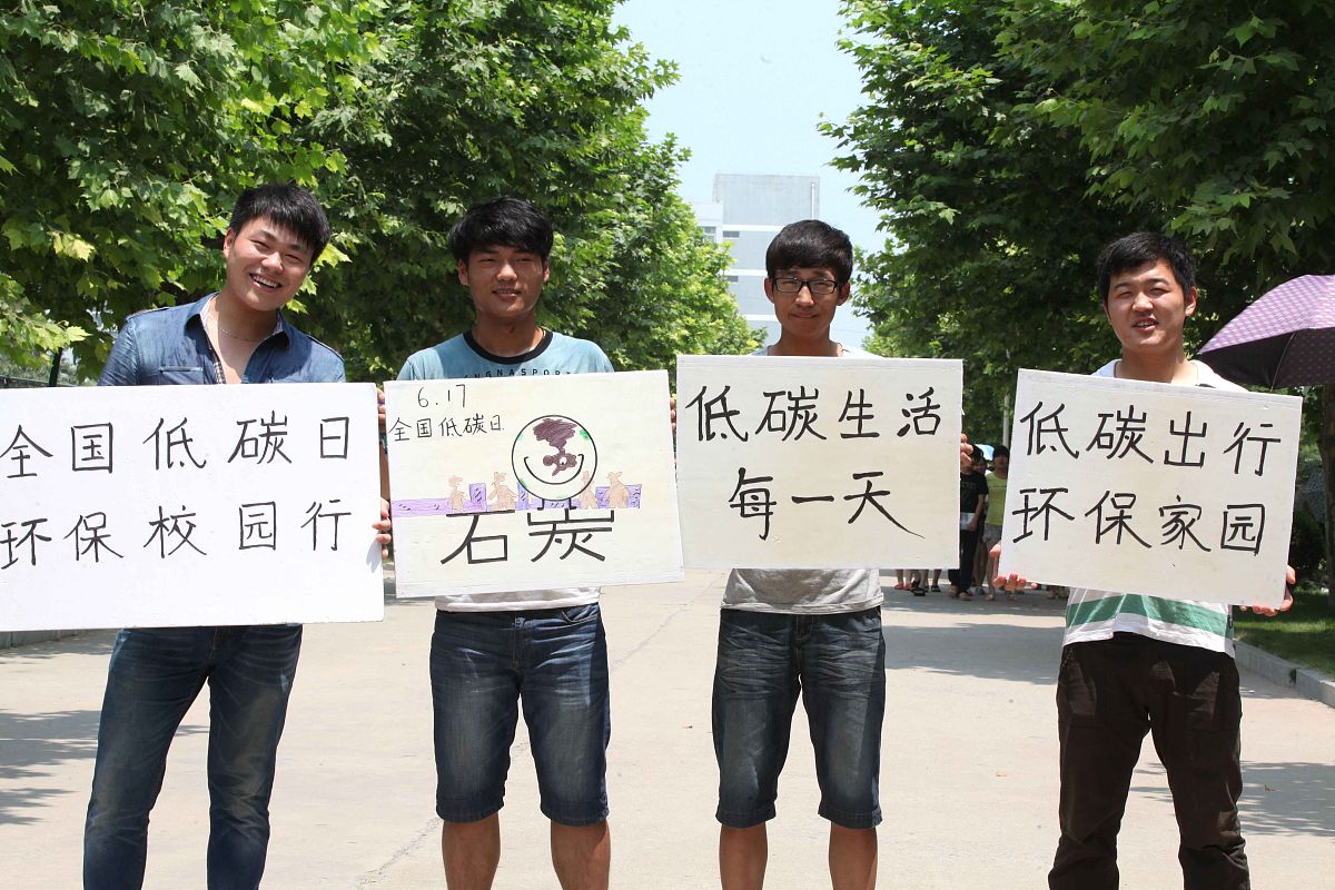 节能工程使用维护指南：提升效率，降低能耗