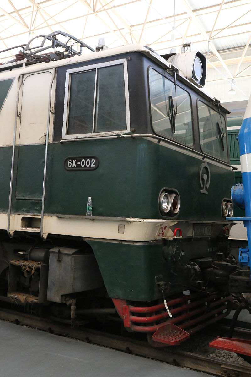 贵阳铁路学校2020年招生专业：机车车辆、信号、电力、运输管理