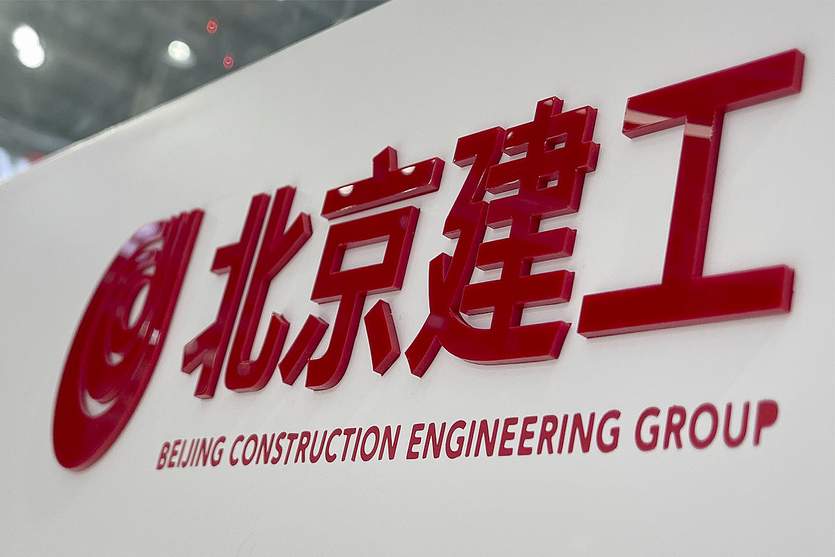 山西省贸易学校2021年招生专业一览表