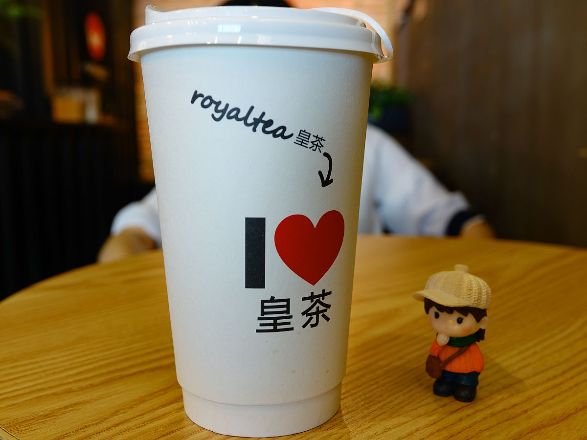 如何让朋友心甘情愿请我喝奶茶？