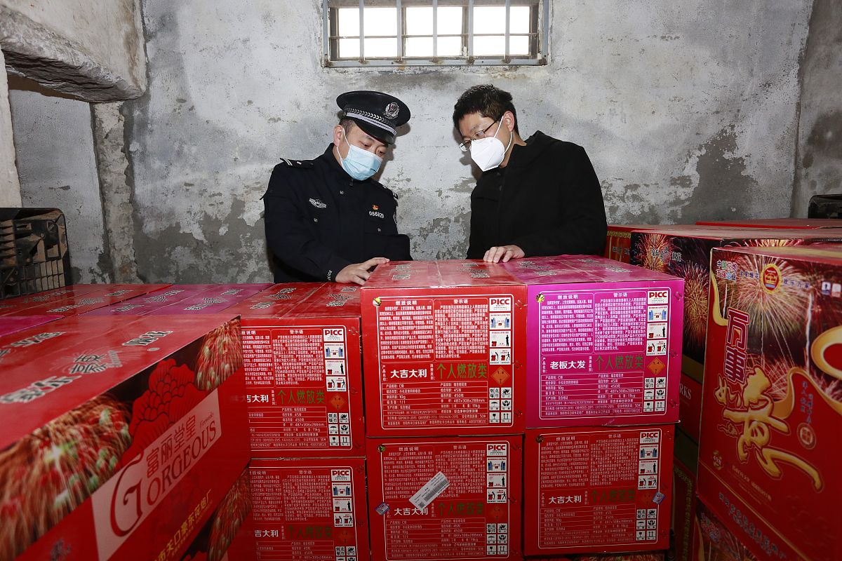 岱山职业技术学校2021年招生条件 - 报考指南