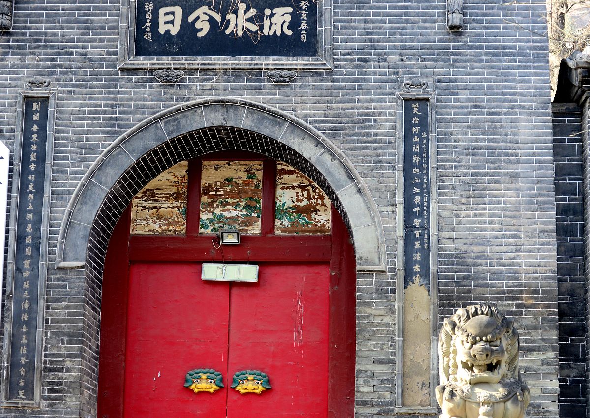 趣味对联：弓虽强但石更硬，下联是什么？