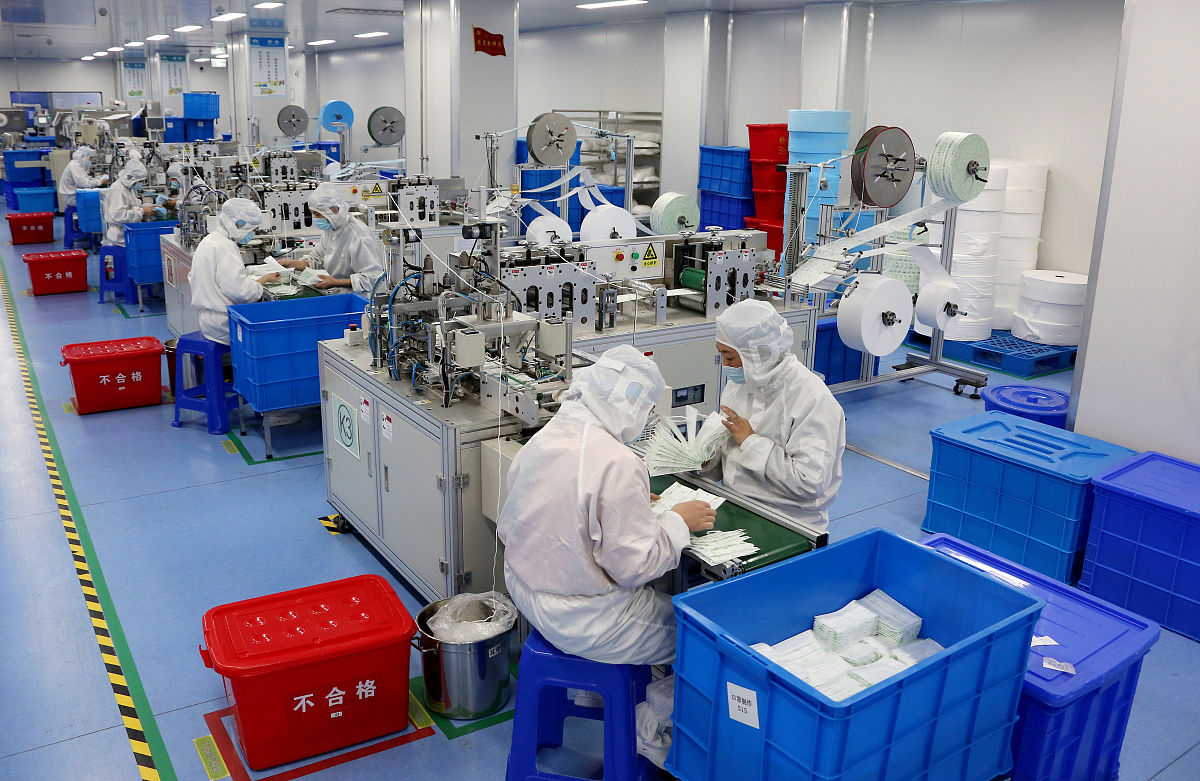 枣庄科技职业学院简介