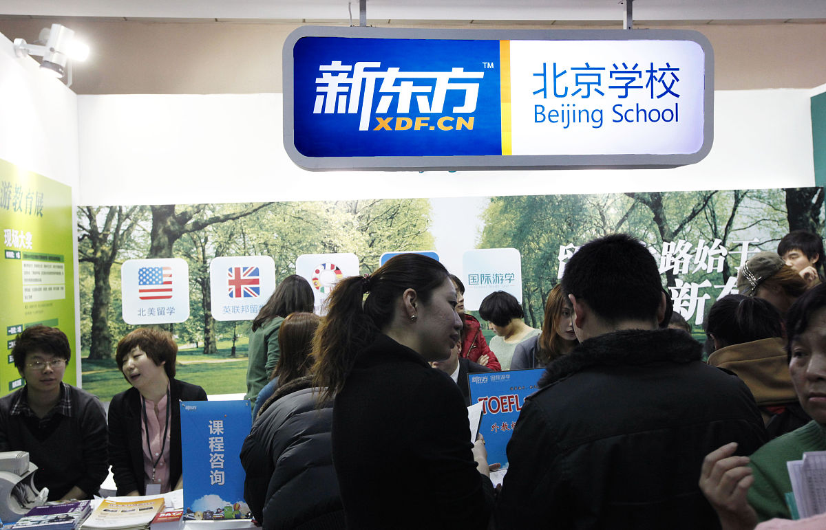 沧州2022年初中生读卫校用