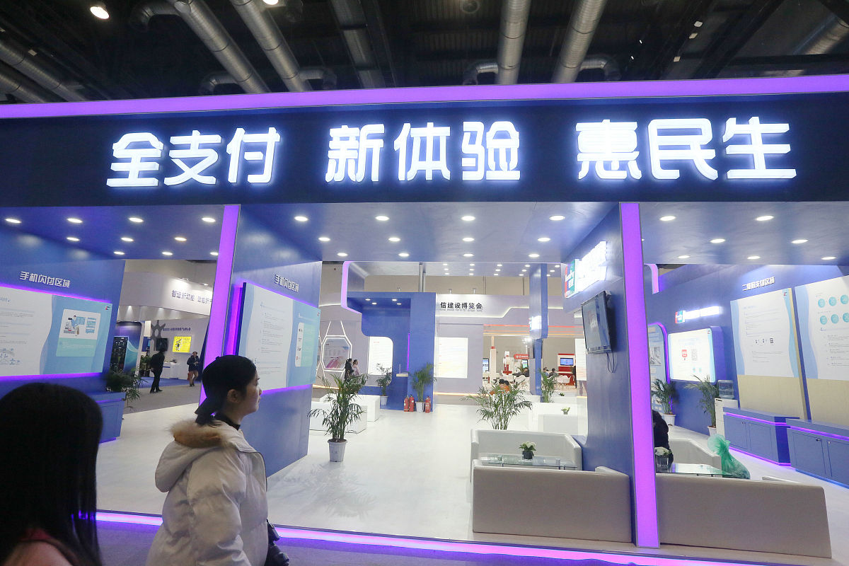 96黄金一代：中国社会转型期的见证者和参与者