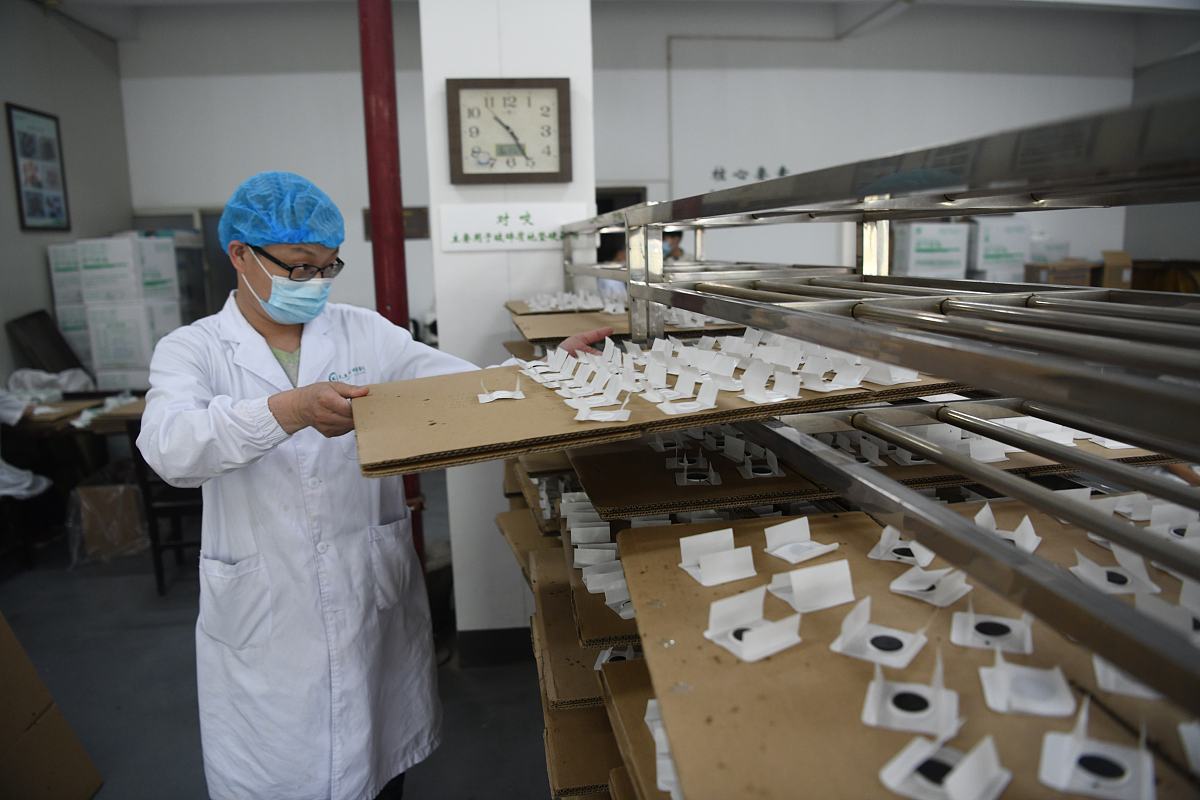 2019年凯里418卫校中职中专招生简章