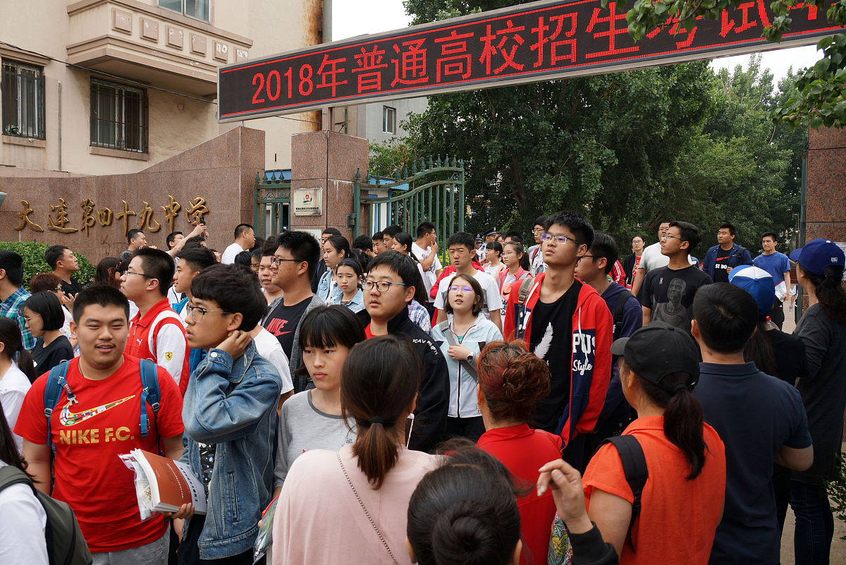 郫县安靖学校办学特色：全人培养、优质教育和个性发展