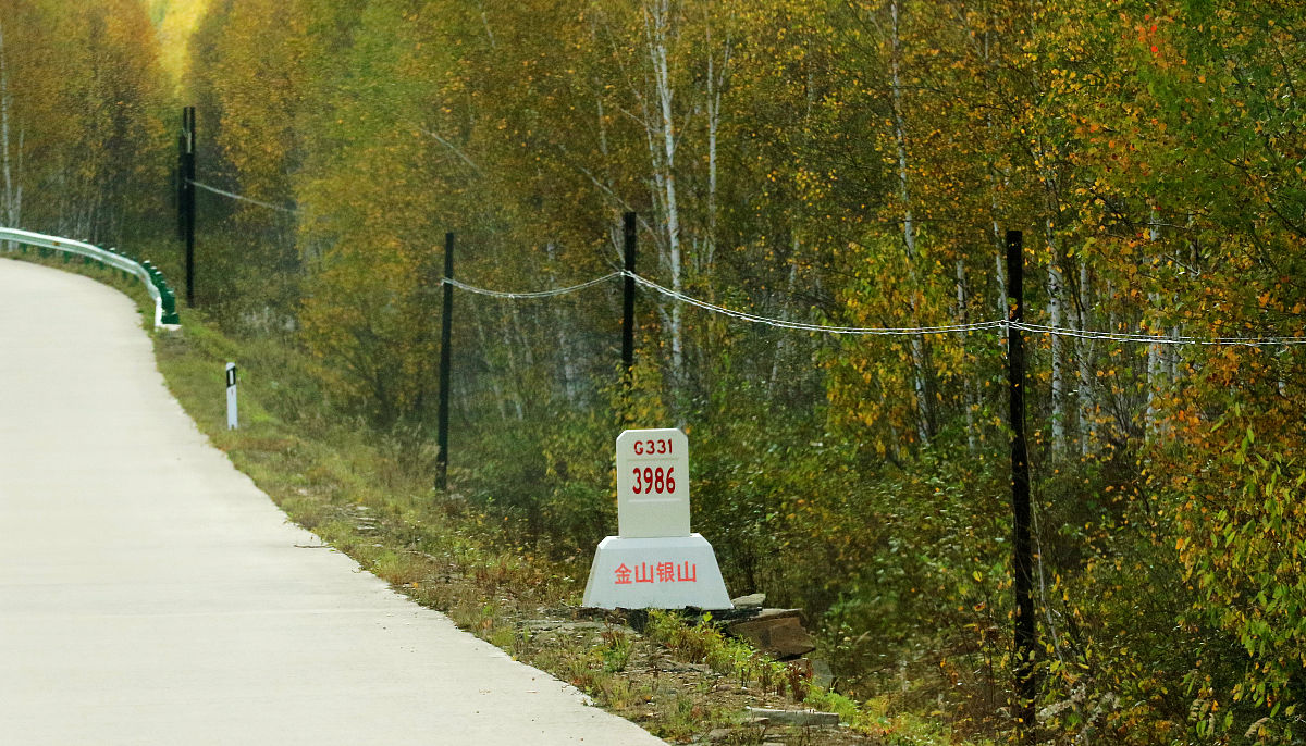 怀安和延庆：清理后的迷茫与追随