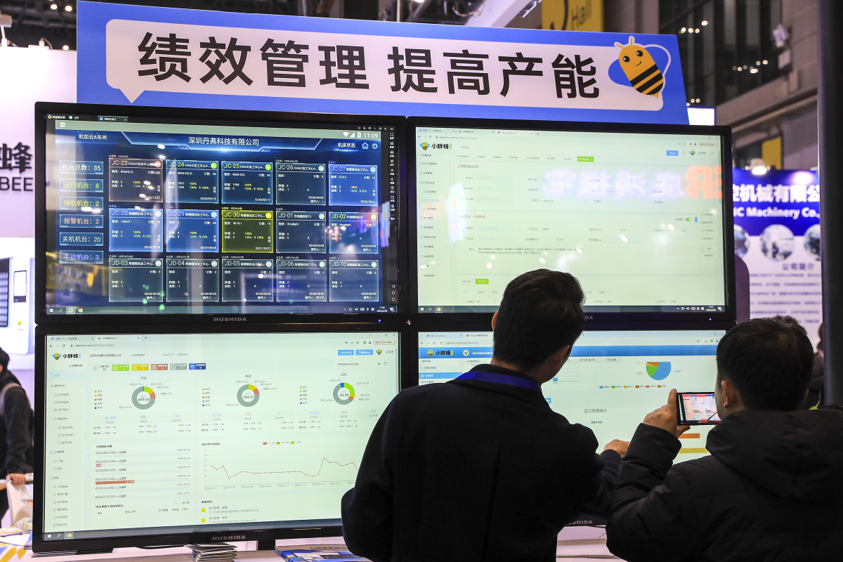 华铁应急跨界智算业务:10亿投资的背后深意与前景展望