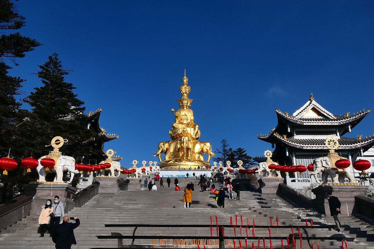 峨眉山第一中学2022年招生简章 - 报名条件/录取标准/招生计划