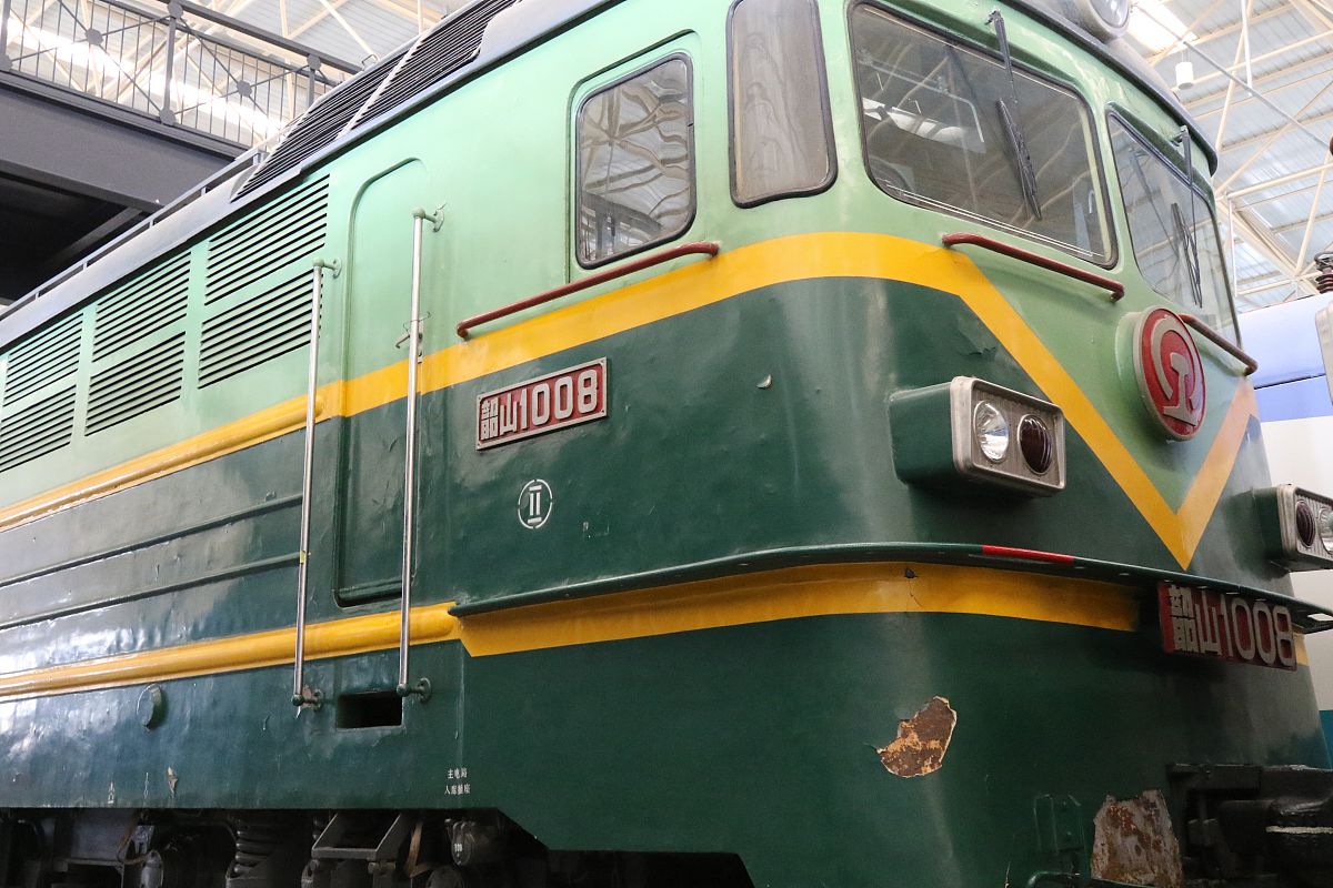 2020年贵阳铁路学校毕业生学历情况