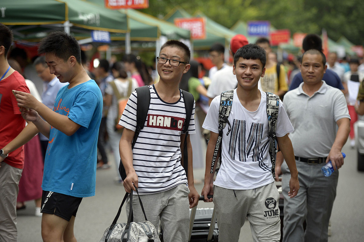 重庆中专学校入学条件：报考指南