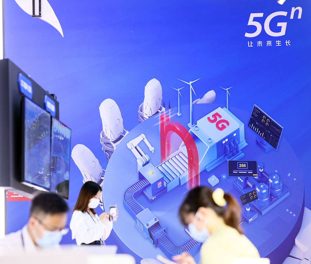 5G 定制网工作团队口号：连接未来，引领行业