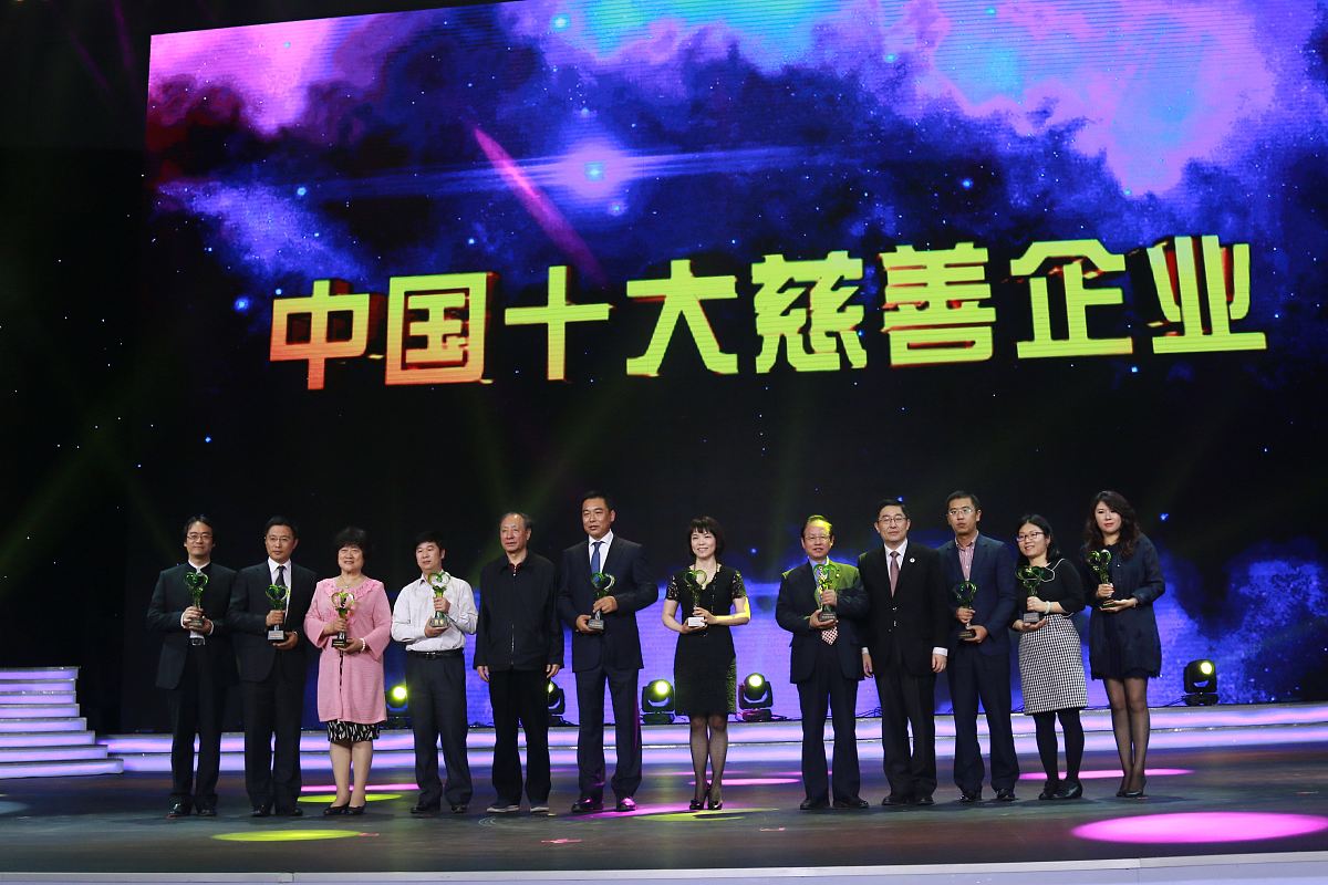 中国区域协调领军人物：从房地产业到互联网