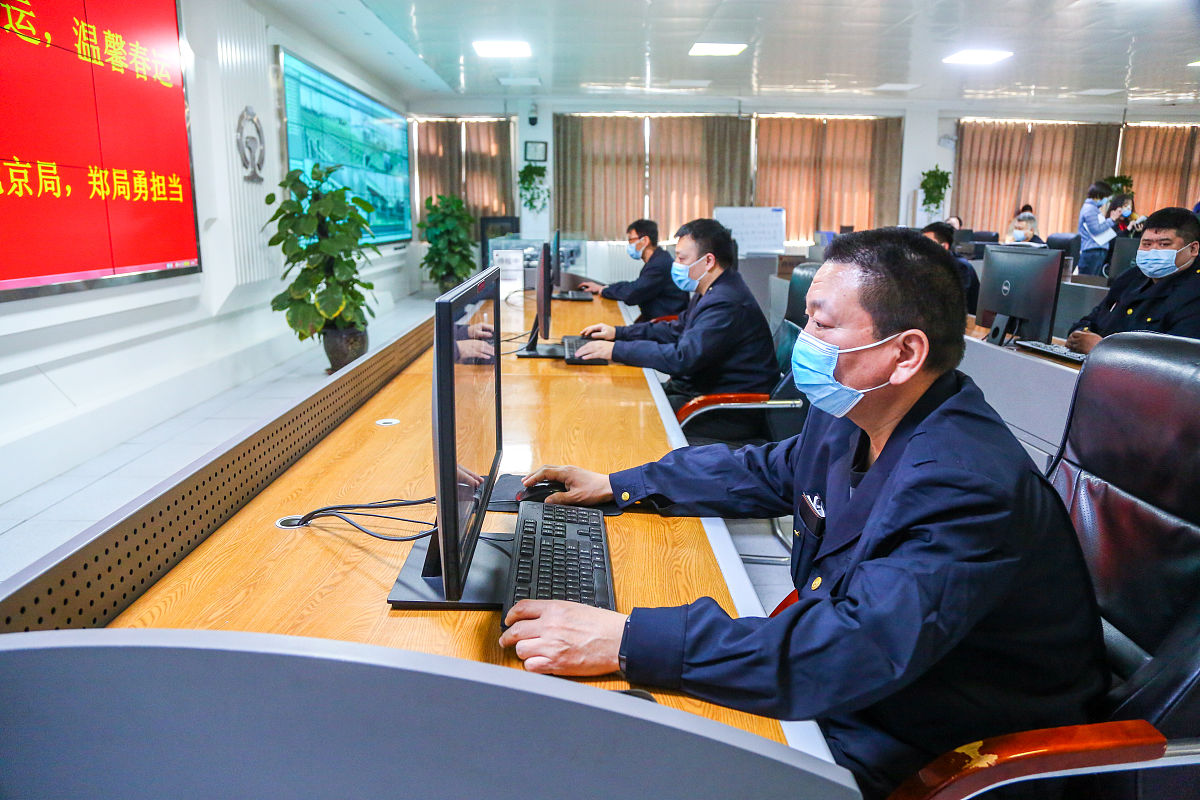 贵阳铁路运输学校发展前景光明：人才培养助力铁路事业腾飞