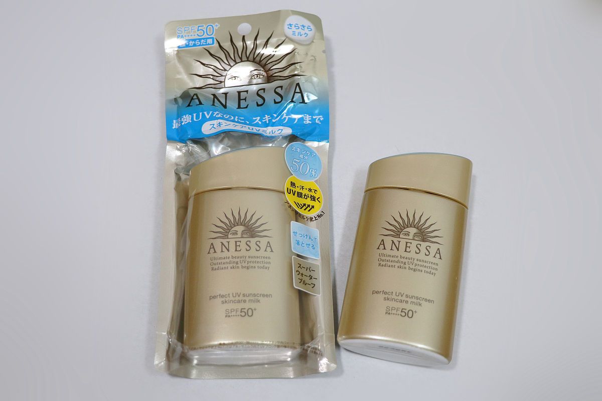 Celavive 水润防晒日霜:适合化妆使用吗? Celavive 水润防晒日霜:适合化妆使用吗?