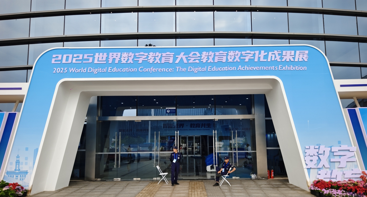 重庆电子工程职业学院汽车工程学院汽车电子技术中德共建专业招生