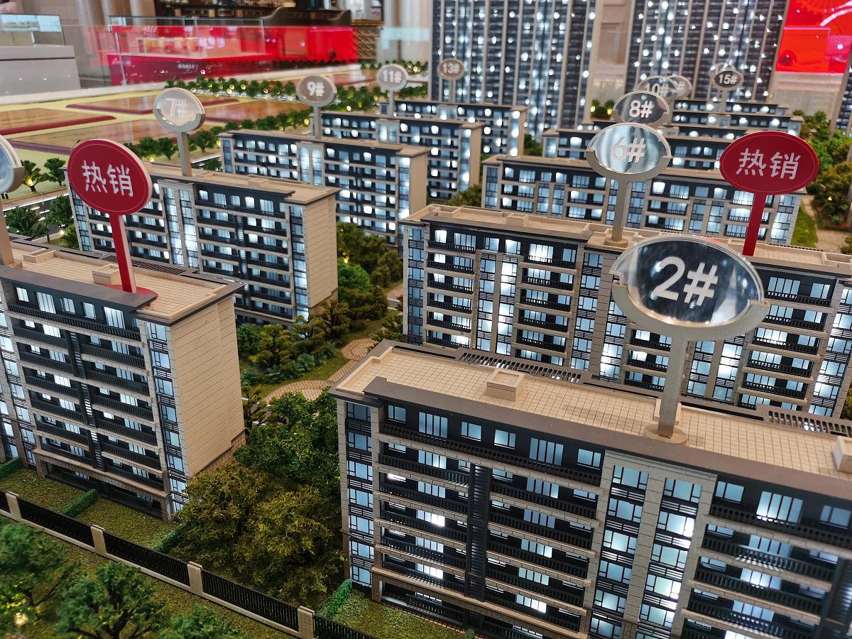 上前城康居南区什么时候建的？