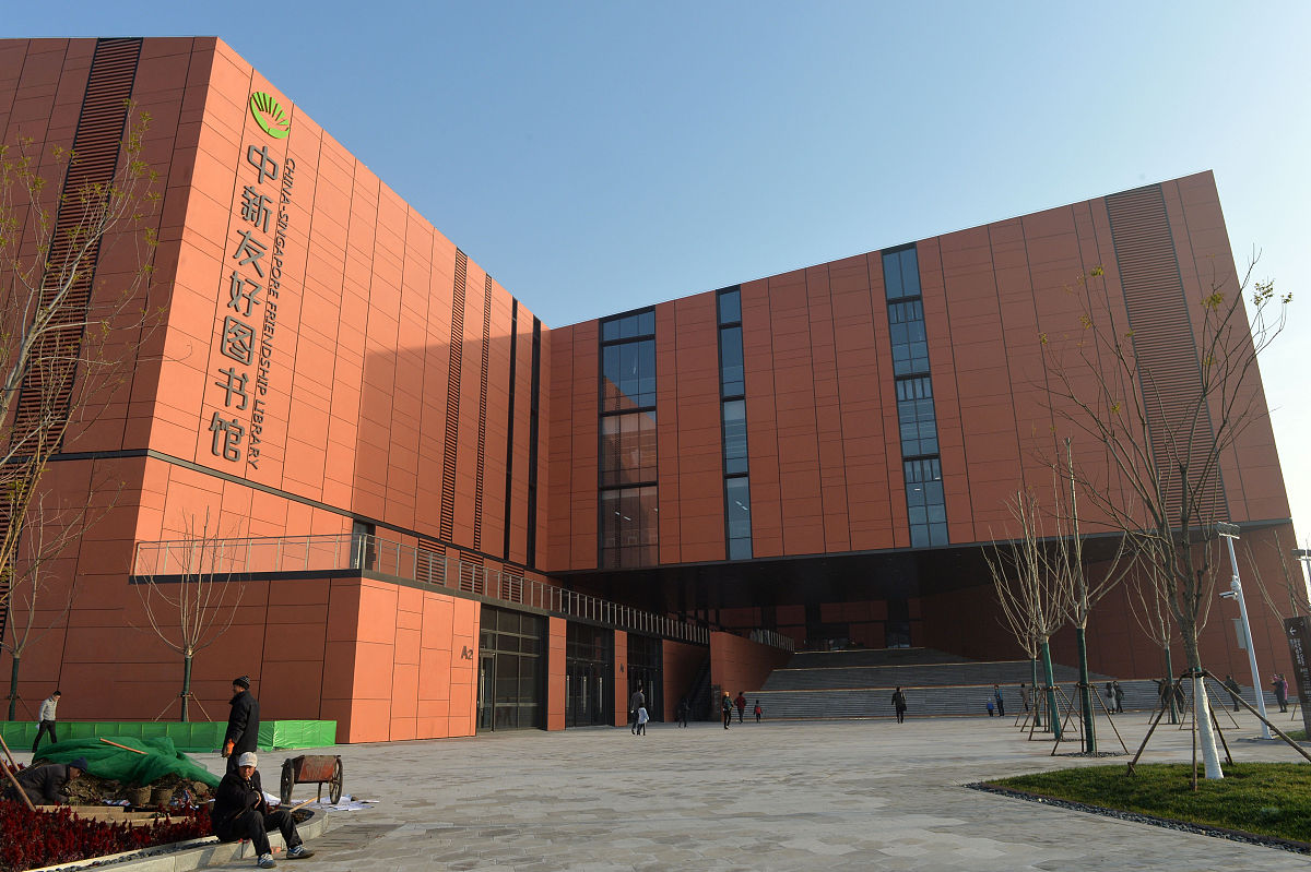 山西艺术设计学校怎么样？探究其独特的教育特色 - SEO优化标题