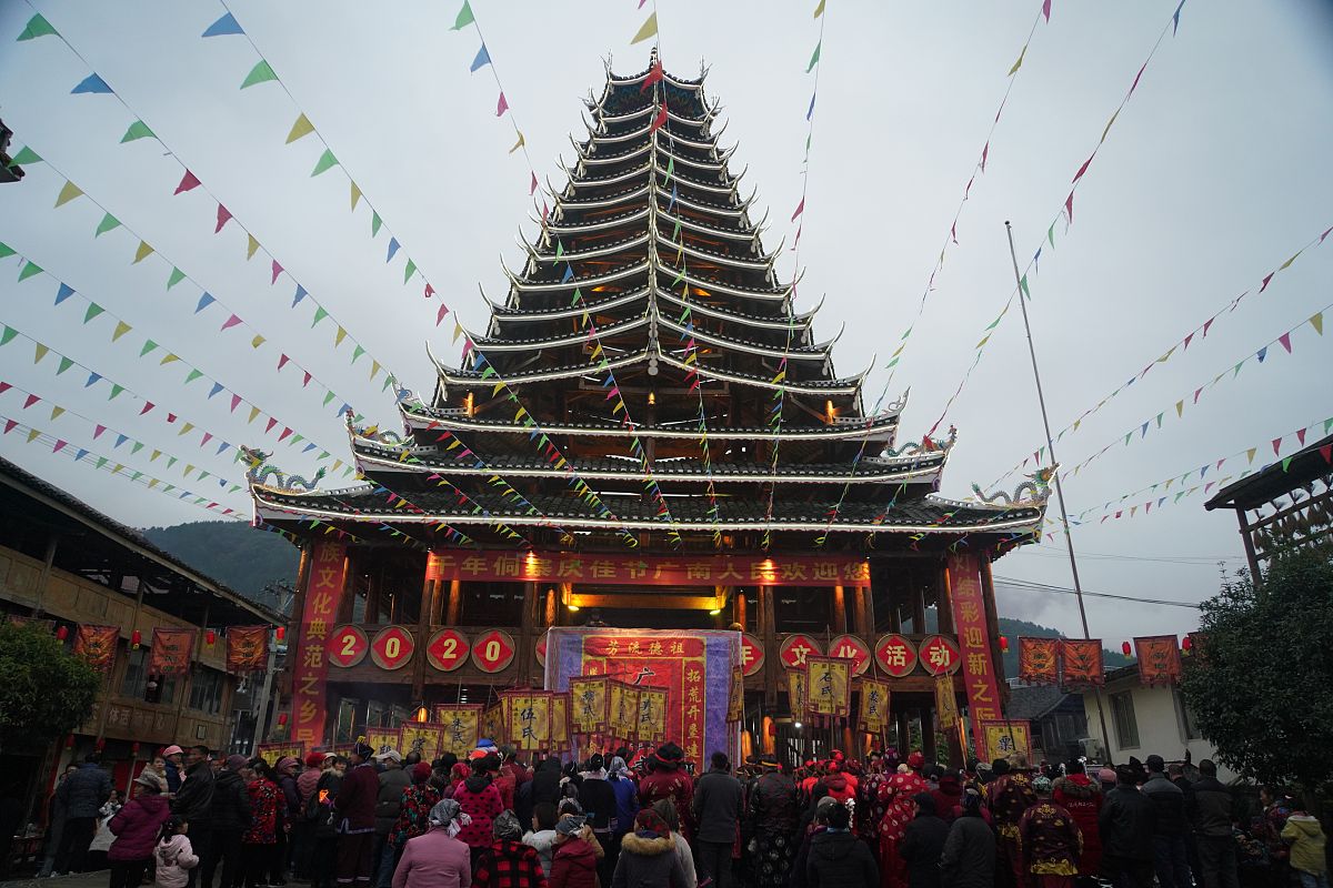 桂林旅游高等专科学校物业设施管理专业怎么样