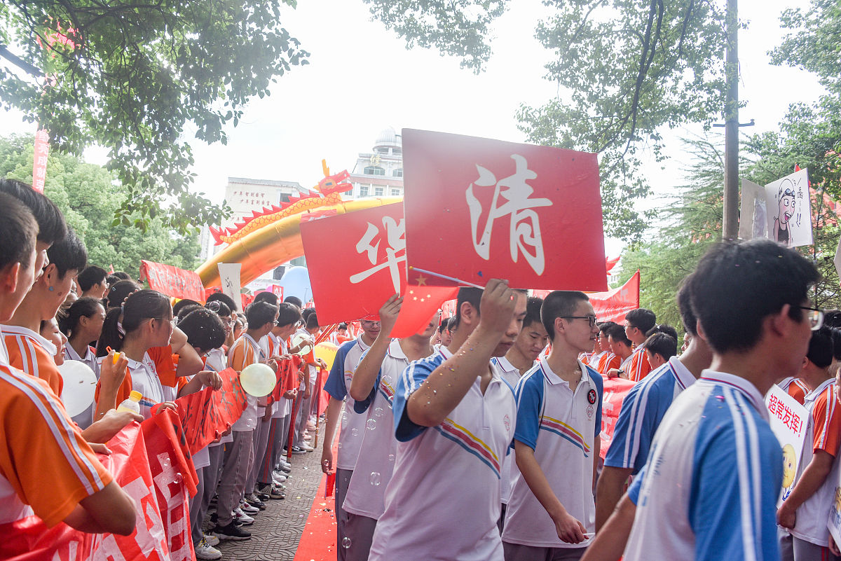 江西吉安师范学校2021年招生条件-高考分数线及报考要求