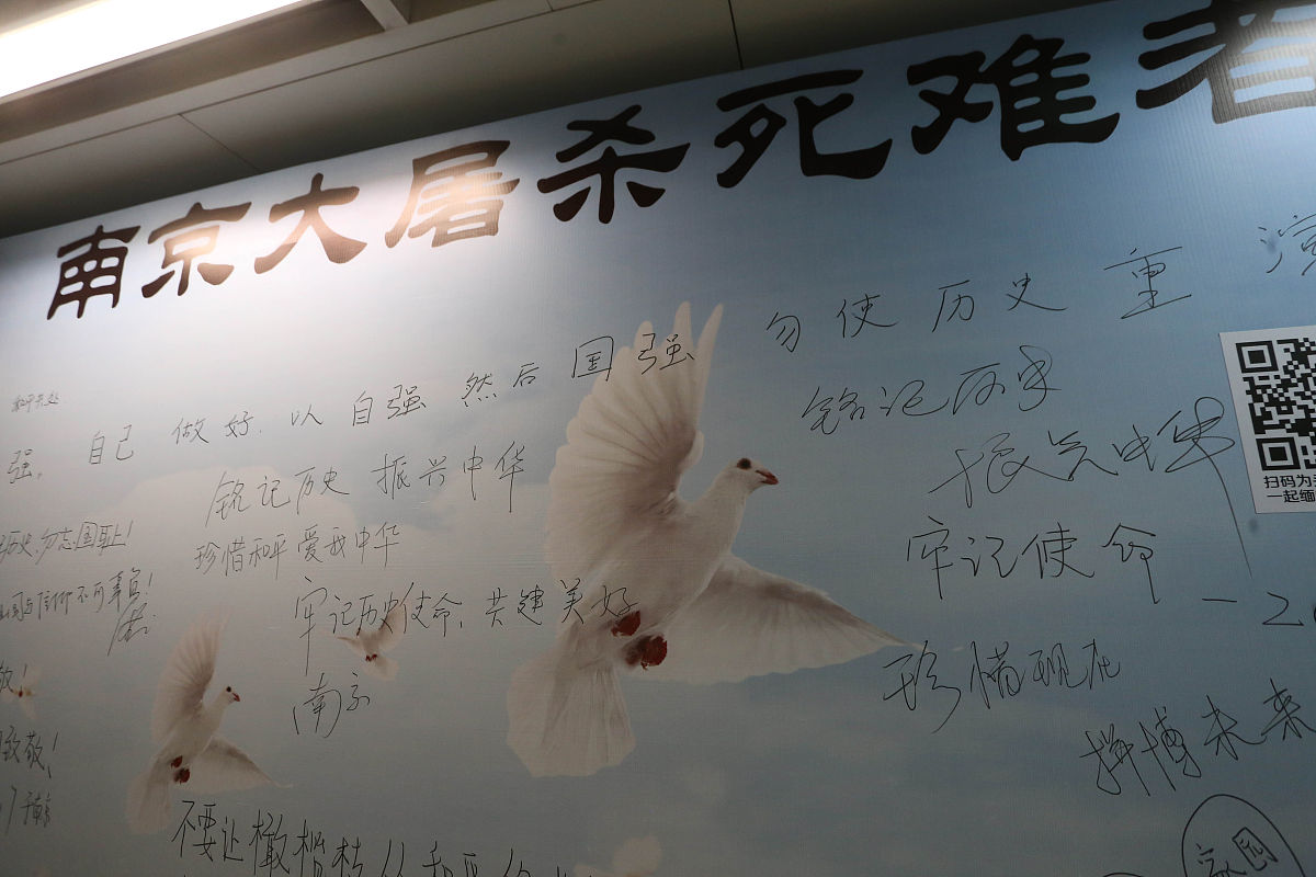 当前在国内国际两个大局都发生深刻复杂变化的时代背景下推进祖国完全统一面临若新的形势统一的时、势、义始终在祖国大陆这一边。任何人都不要低估中国人民捍卫国家主权和领土完整的坚强决心、坚定意志、强大能力。任何挑战一个中国原则、抗拒中国统一大势的行径都将被坚决挫败。任何支持台独分裂、违背历史潮流的企图都将以失败告终。结合所学请谈谈为什么说祖国完全统一进程不可阻挡题目