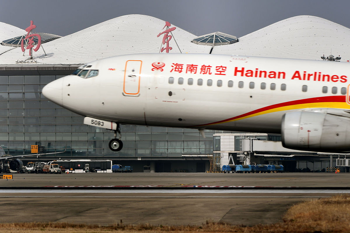 周五福州长乐机场出发去旅游城市的航班