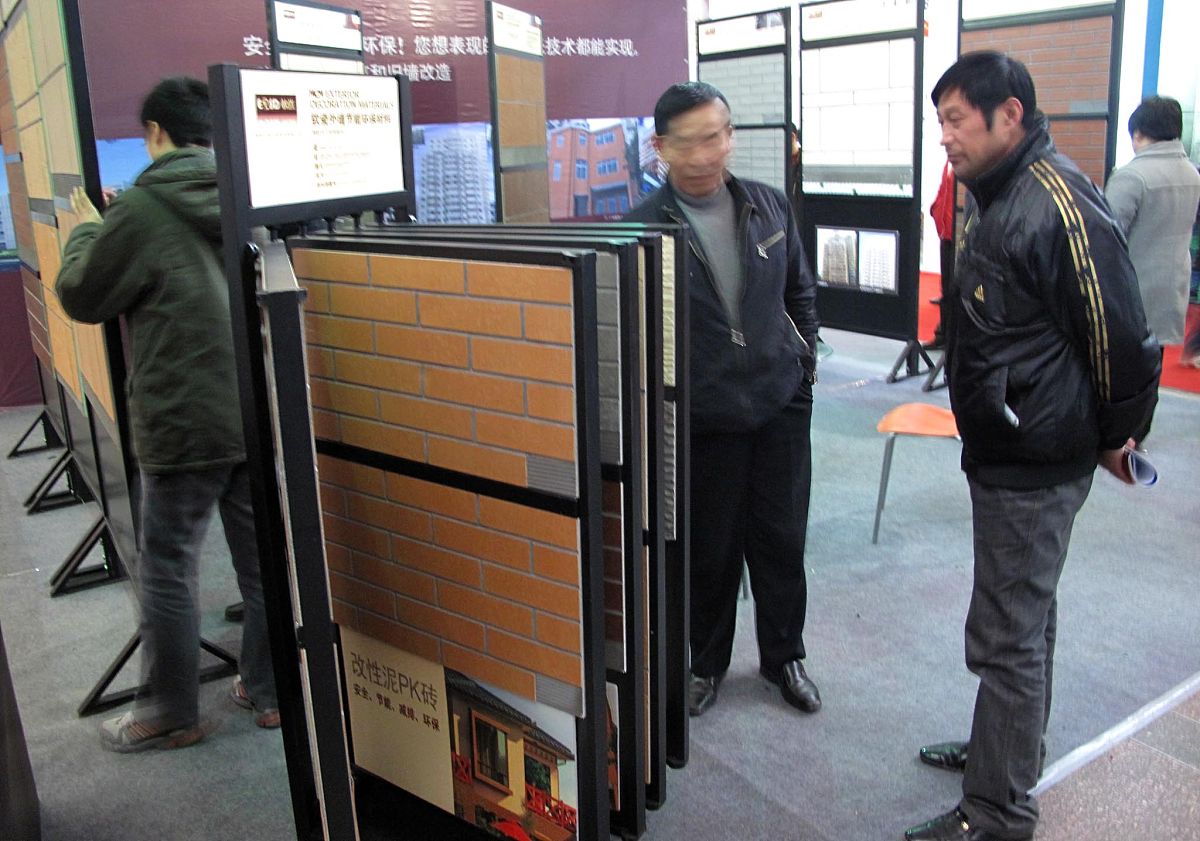 沈阳科技学院能源化学工程专业就业前景及方向