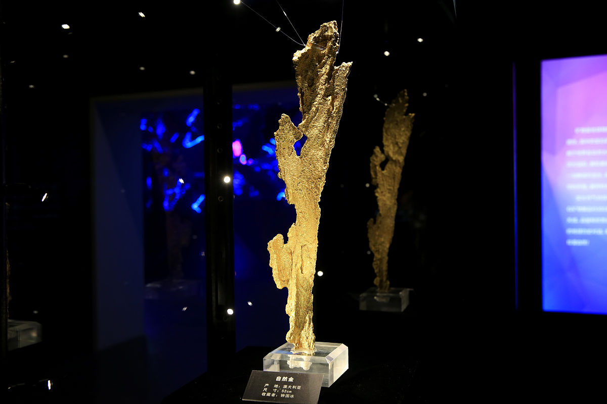 2019年6月14日日,杭州,"流光溢彩——宝石矿物展"在浙江自然博物院杭