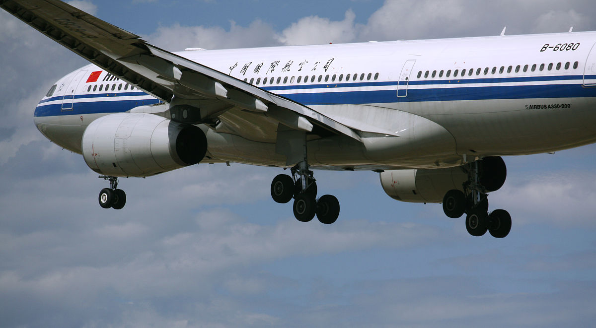 贵阳西翔航空学院航空专业男女比例及专业介绍