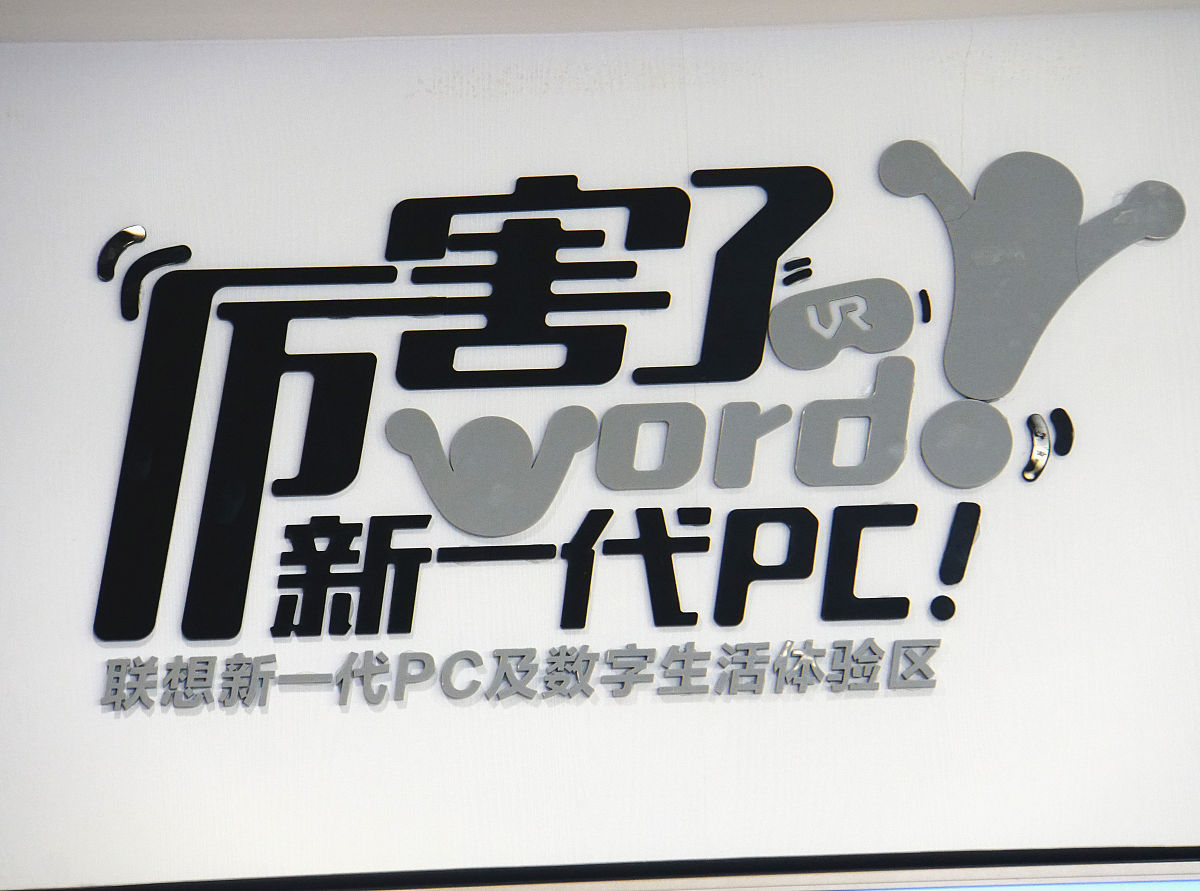 创意设计工作室口号：激发灵感，成就品牌！