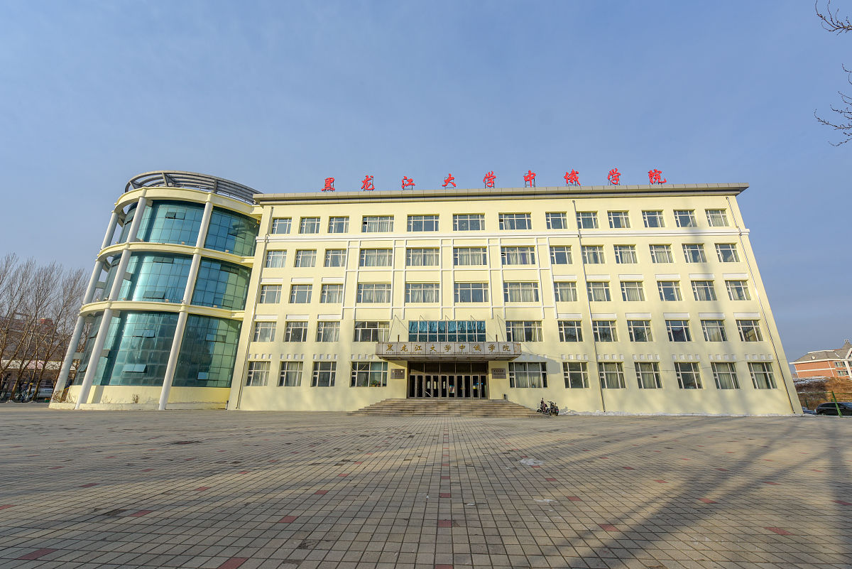 子洲职业技术教育中心地址在哪里