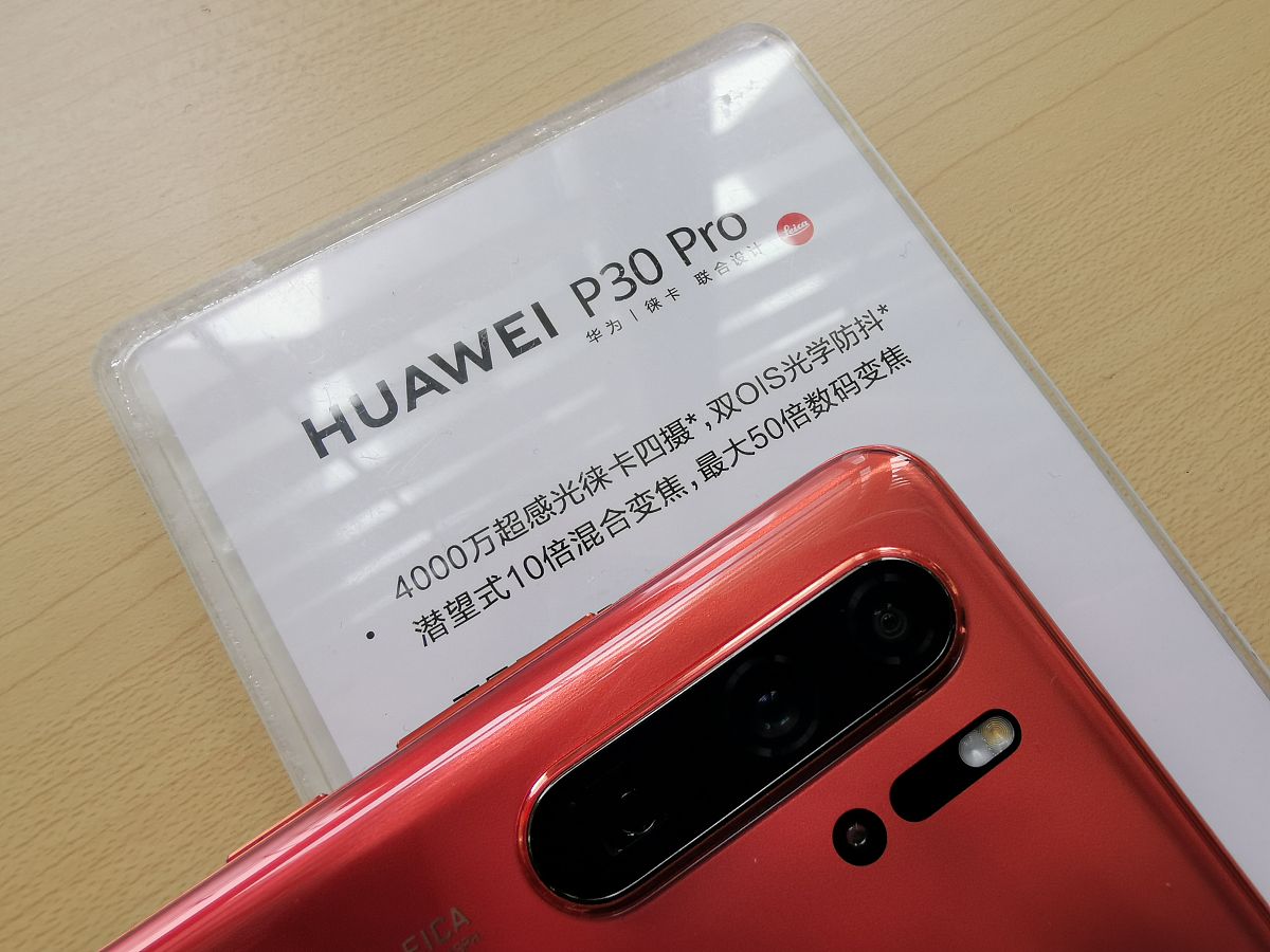 帝尔S6手机发布日期 - 2019年10月18日上市