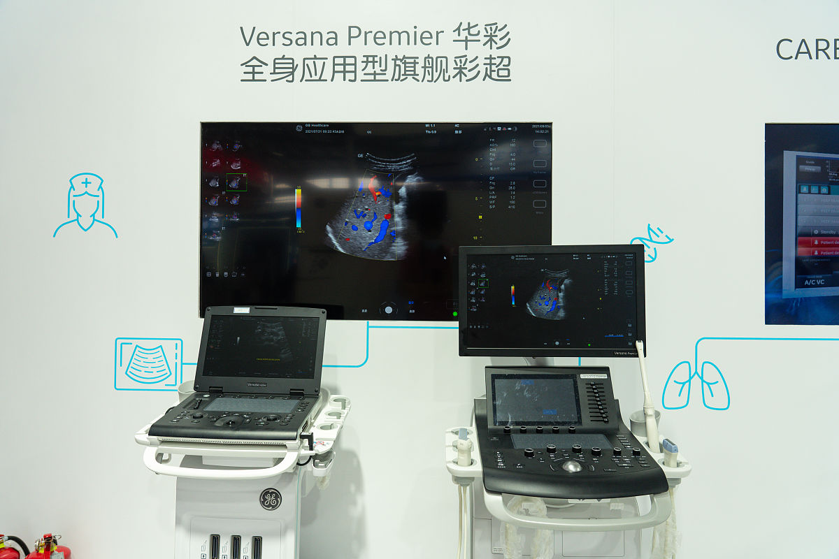 腔内超声造影：临床应用及优势 - 详细解析
