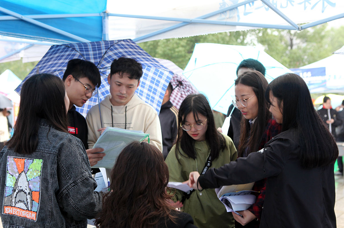 重庆水利电力职业技术学院工程造价专业就业方向有哪些