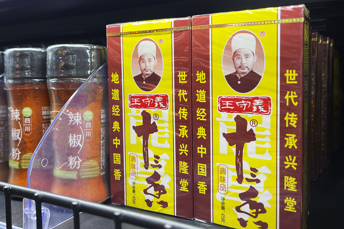 同仁堂壮骨药酒功效真相：科学依据不足？