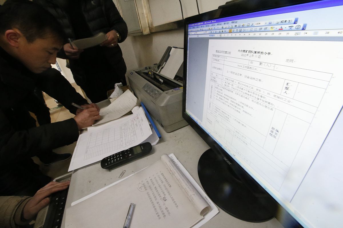 兰州档案数字化公司-专业档案扫描,录入,存储,检索