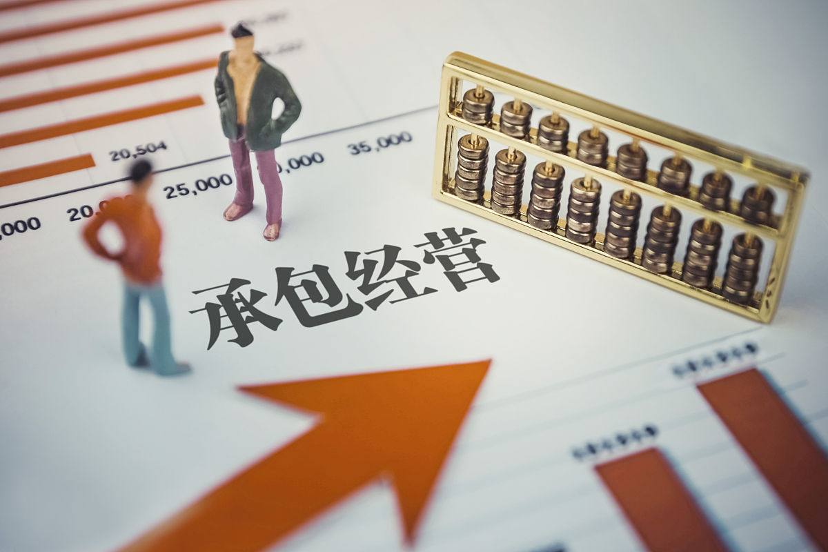 什么是净资产？小李开包子铺的故事告诉你