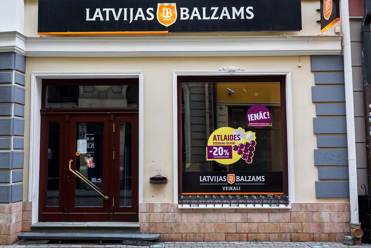 南京2022年中专卫校升本科-怎么样